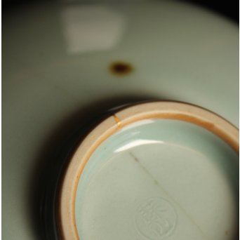 二代諏訪蘇山 飛青磁茶碗　K219 