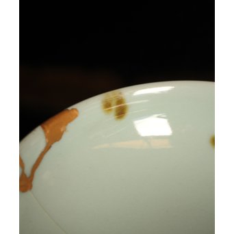 二代諏訪蘇山 飛青磁茶碗　K219 