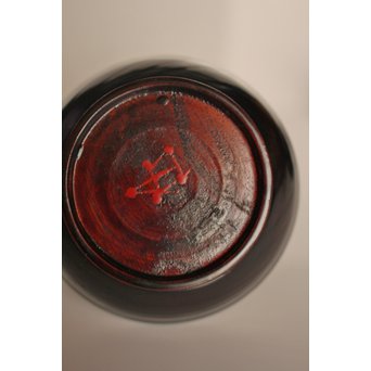 角偉三郎　悟りの5つ星　楪子/チャツ5客1組　S2648 