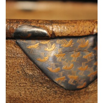 波千鳥蒔絵継古唐津片口/茶碗　K237 