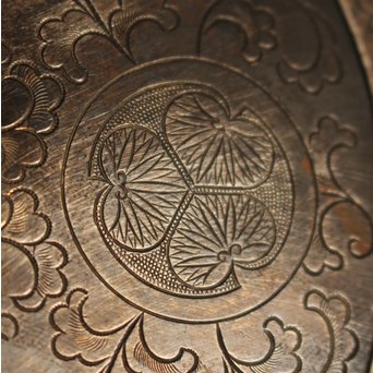 彫金葵御紋 純銀平提手銚子/銀瓶　K239 