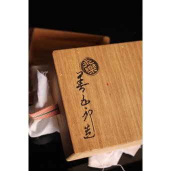 永楽善五郎造　兎交趾焼香合　K248 