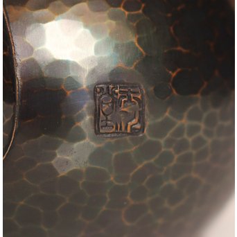 玉川堂唐木摘急須　K259 