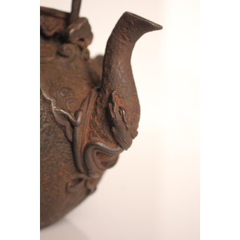 大国造底印有　饕餮紋鉄瓶　K260 