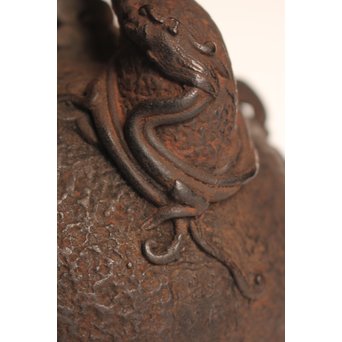 大国造底印有　饕餮紋鉄瓶　K260 