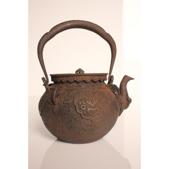 大国造底印有　饕餮紋鉄瓶　K260 