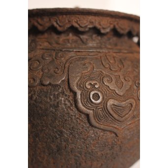 大国造底印有　饕餮紋鉄瓶　K260 