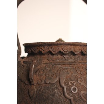 大国造底印有　饕餮紋鉄瓶　K260 