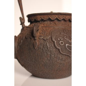 大国造底印有　饕餮紋鉄瓶　K260 