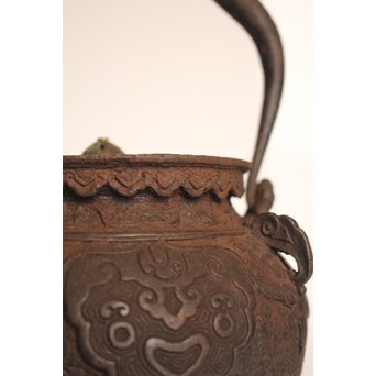 大国造底印有　饕餮紋鉄瓶　K260 