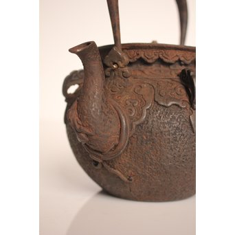 大国造底印有　饕餮紋鉄瓶　K260 