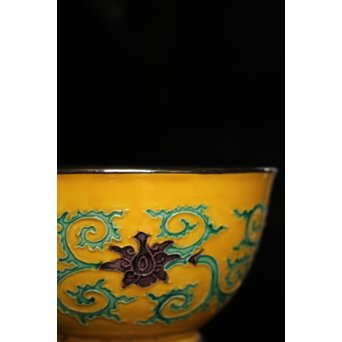 永楽造　黄交趾内銀張盃洗一対　S2698 