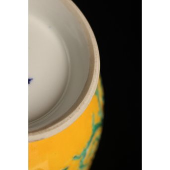 永楽造　黄交趾内銀張盃洗一対　S2698 