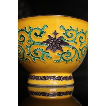 永楽造　黄交趾内銀張盃洗一対　S2698 