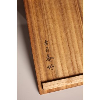 神代杉の銘々皿/菓子皿　S2699 