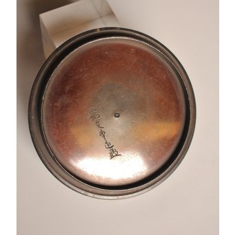 龍文堂安之介造 蓋裏花押入 岩肌道安形鉄瓶　H451 