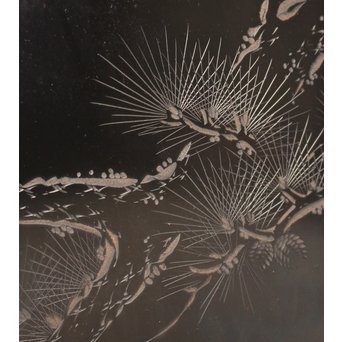 人間国宝　前大峰　彫漆硯箱　S2710 