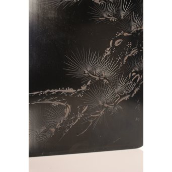 人間国宝　前大峰　彫漆硯箱　S2710 