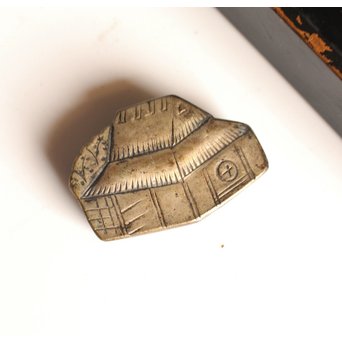 菖蒲蒔絵　硯箱と文箱のセット　S2711 