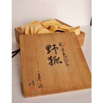 稲垣豊秋作　彫漆色紙箱’野狐’　S2723 