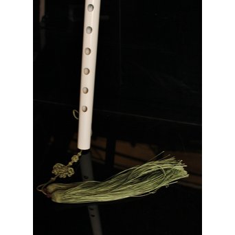 清風与平作　白磁横笛/花器　S2726 