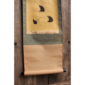 裏千家十四代宗室/淡々斎  一行書[采菊東籬下] 掛軸/茶掛　K296 