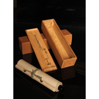 裏千家十四代宗室/淡々斎  一行書[采菊東籬下] 掛軸/茶掛　K296 