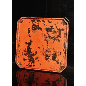 根来膳/盆　5客1組　J2346 