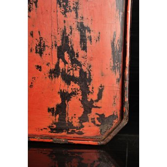 根来膳/盆　5客1組　J2346 