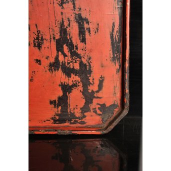 根来膳/盆　5客1組　J2346 