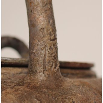 金重陶陽作　備前手捻湯沸/急須　金重晃介識箱　K297 