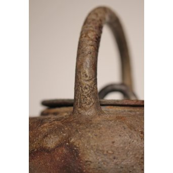 金重陶陽作　備前手捻湯沸/急須　金重晃介識箱　K297 