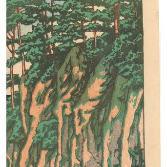 川瀬巴水 版画十和田湖 美術社版/るみ版　S2741 