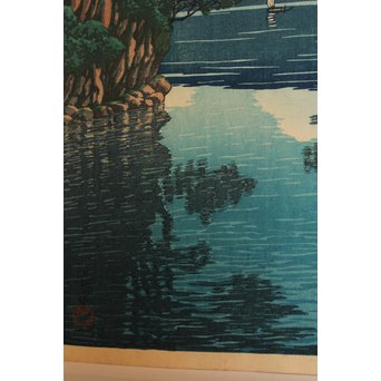 川瀬巴水 版画十和田湖 美術社版/るみ版　S2741 