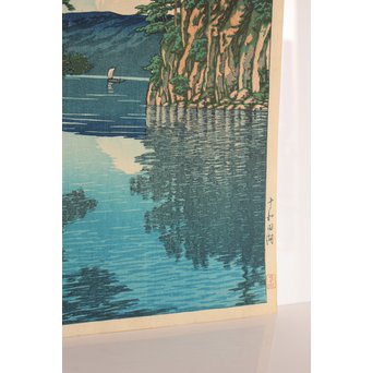 川瀬巴水 版画十和田湖 美術社版/るみ版　S2741 