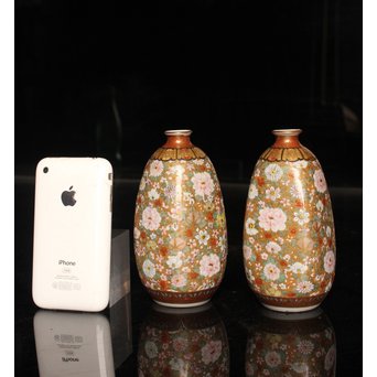 九谷焼鏑木製　徳利一対　S2742 