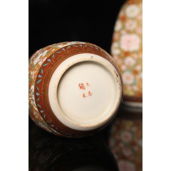 九谷焼鏑木製　徳利一対　S2742 