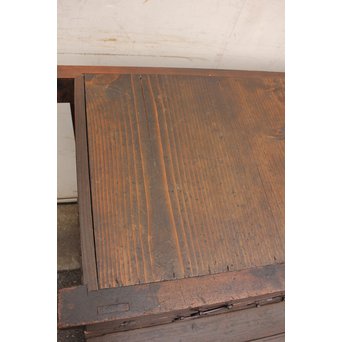 栗の半箪笥/ローボード　I377 