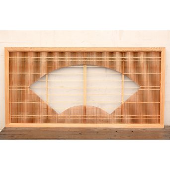 借景　扇組子の障子引戸建具　R1832