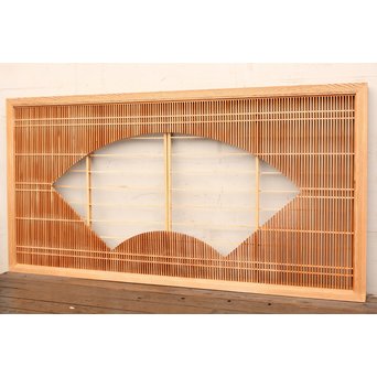 借景　扇組子の障子引戸建具　R1832 