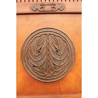 極上総欅超重級蔵戸　W480 