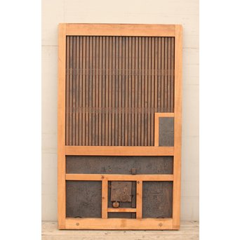 極上総欅超重級蔵戸　W480 