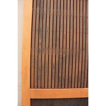 極上総欅超重級蔵戸　W480 