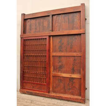 障子戸付欅くぐり戸　W481 