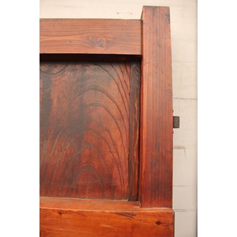 障子戸付欅くぐり戸　W481 