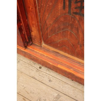 障子戸付欅くぐり戸　W481 