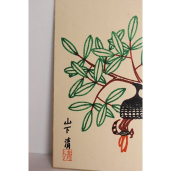 山下清「蜂」 色紙サインペン　S2770 