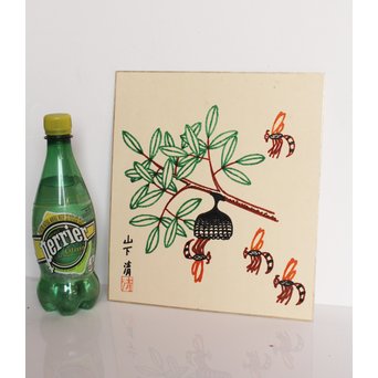 山下清「蜂」 色紙サインペン　S2770 