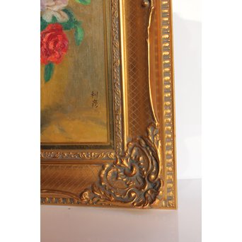 鱸利彦「薔薇」 油彩6号　S2771 