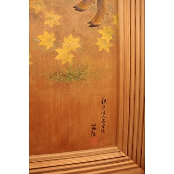 鹿のつがい　板絵　B852 